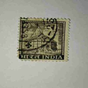 INDIA POSTAGE STAMP 60 INDIA POSTAGE STAMP 60