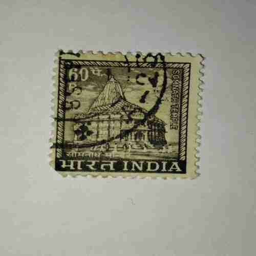 INDIA POSTAGE STAMP 60 INDIA POSTAGE STAMP 60