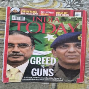 India Today ( January 2012 ) India Today ( January 2012 )