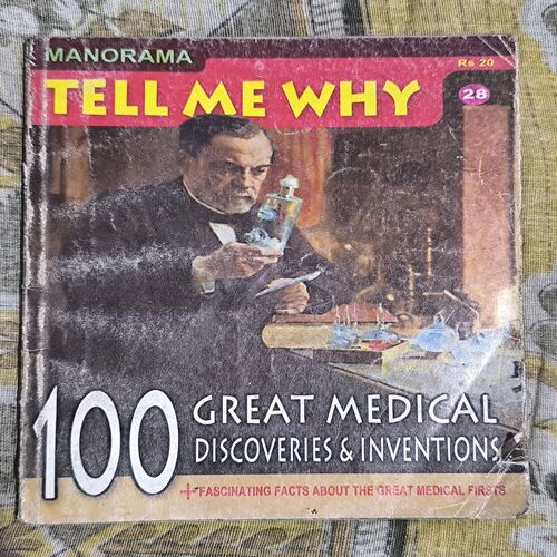 Tell Me Why ( January 2009 ) Tell Me Why ( January 2009 )