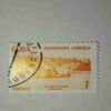 CUBA-CORREOS 7 , POSTAGE STAMP CUBA-CORREOS 7 , POSTAGE STAMP