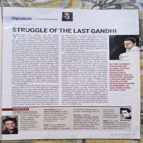 India Today ( March 2012 )