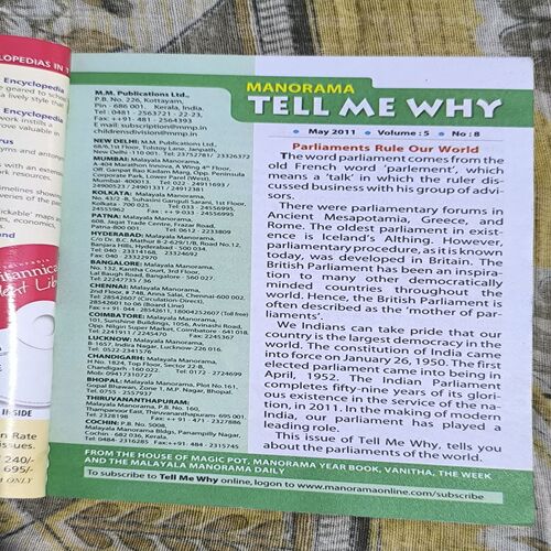 Tell Me Why ( May 2011 ) Tell Me Why ( May 2011 )