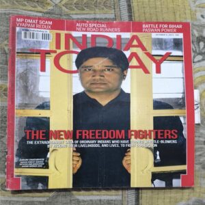 Document_55 India Today ( October 2015 )