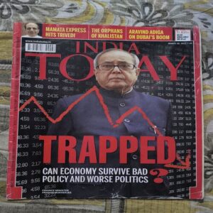 India Today ( March 2012 ) India Today ( March 2012 )