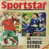 Sportstar ( 10th July 2004 ) ( No Poster Inside ) Sportstar ( 10th July 2004 ) ( No Poster Inside )