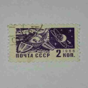 RUSSIA POSTAGE STAMP 2k RUSSIA POSTAGE STAMP 2k