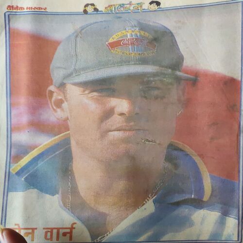 Balrang ( 14th May 1999 )