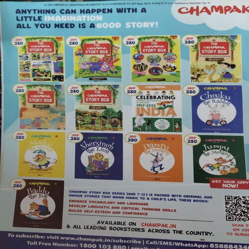 Document_61 Champak ( 1st April 2026 )