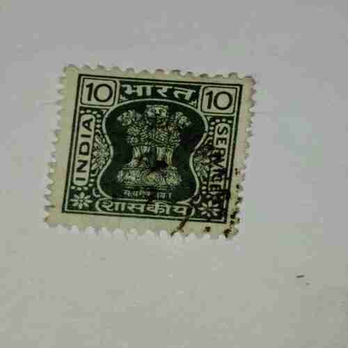 INDIA POSTAGE STAMP 2P INDIA POSTAGE STAMP 2P