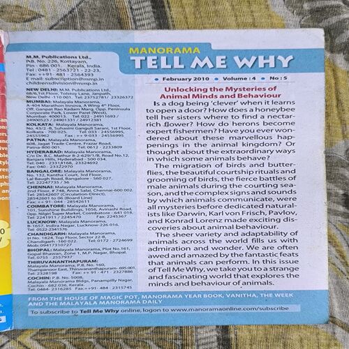 Tell Me Why ( February 2010 ) Tell Me Why ( February 2010 )