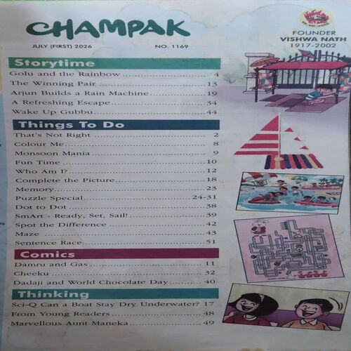 Document_63 Champak ( 1st July 2026 )