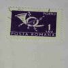 POSTA ROMANA STAMP 1L POSTA ROMANA STAMP 1L