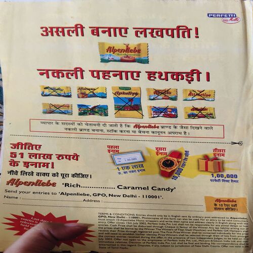 Document_63 Bal Bhaskar ( 14th JUne 2002 )