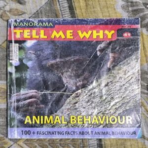 Tell Me Why ( February 2010 ) Tell Me Why ( February 2010 )
