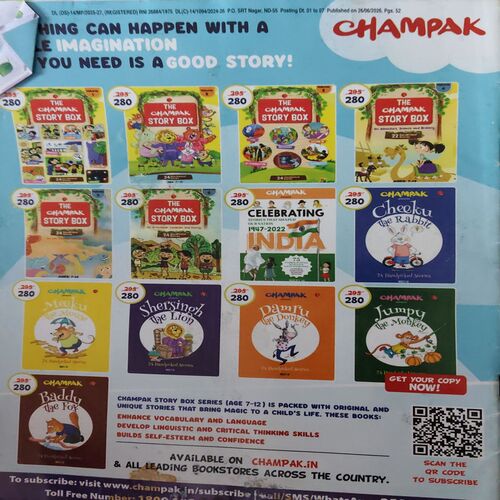 Document_64 Champak ( 1st July 2026 )