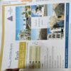 Document_66 Panchjanya ( 5th JUne 2016 )
