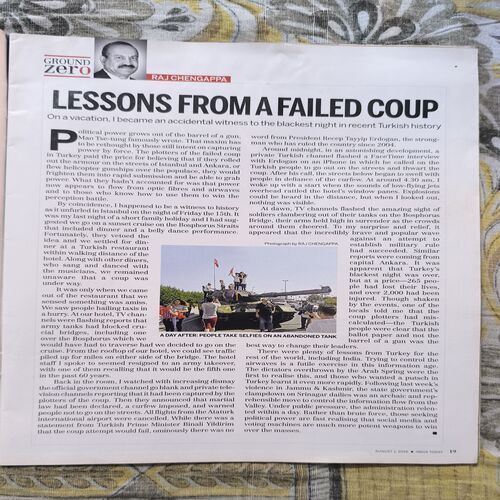 India Today ( August 2016 ) India Today ( August 2016 )