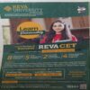 Document_67 Sportstar ( 14th December 2019 )