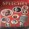 Speeches ( No. Of Pages = 648 ) Speeches ( No. Of Pages = 648 )
