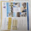 Document_69 Panchajanya ( 1st May 2016 )