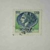 ITALIA 120 Cent POSTAGE STAMP ITALIA 120 Cent POSTAGE STAMP