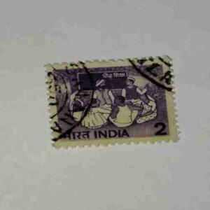 INDIA POSTAGE STAMP 2 INDIA POSTAGE STAMP 2