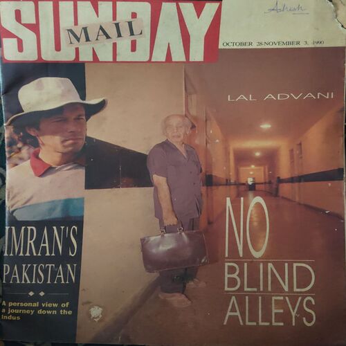 Sunday Mail ( 28th November 1990 ) ( cut on front cover )