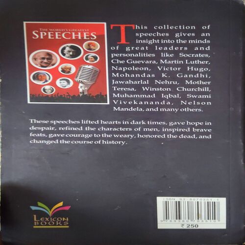 Document_71 Speeches ( No. Of Pages = 648 )