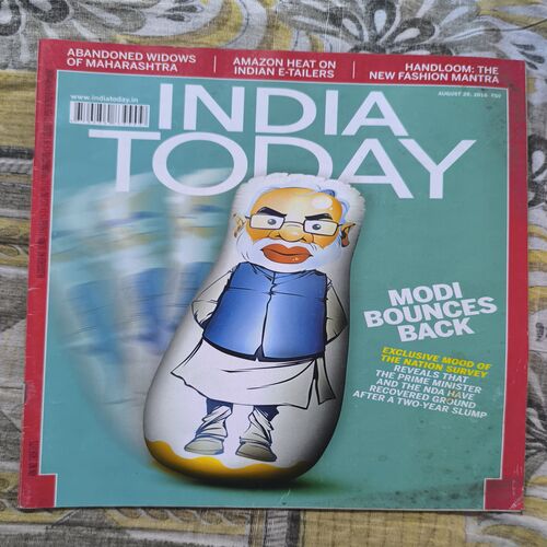 India Today ( August 2016 ) India Today ( August 2016 )