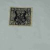 INDIA POSTAGE STAMP 10 INDIA POSTAGE STAMP 10