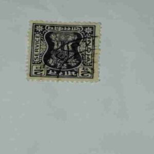 INDIA POSTAGE STAMP 10 INDIA POSTAGE STAMP 10