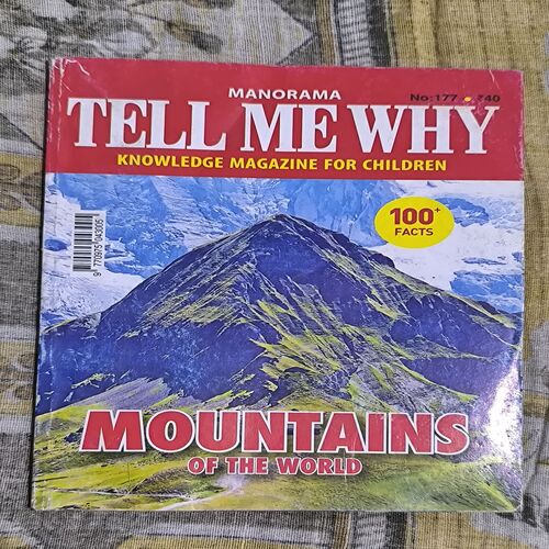 Tell Me Why ( June 2021 ) Tell Me Why ( June 2021 )