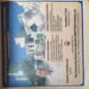 Document_77 Panchjanya ( 17th February 2016 )