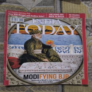 Document_79 India Today ( April 2014 )