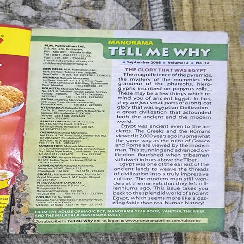 Tell Me Why ( September 2008 ) Tell Me Why ( September 2008 )