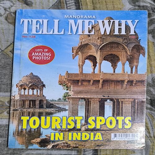 Tell Me Why ( March 2018 )