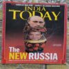 India Today ( May 2008 )