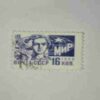 RUSSIA POSTAGE STAMP 16k , 1966 RUSSIA POSTAGE STAMP 16k , 1966