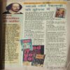 Document_8 Bal Bhaskar ( 20th April 2001)