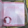 Divya Vani ( Part-1 ) Divya Vani ( Part-1 )