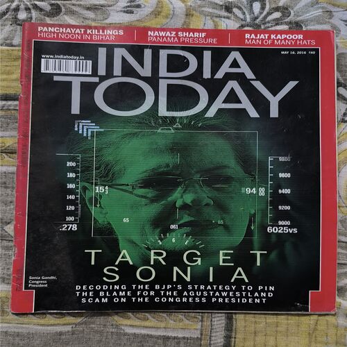 India Today ( May 2016 ) India Today ( May 2016 )