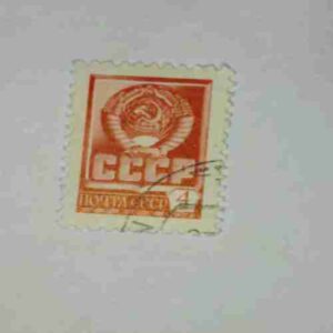 RUSSIA POSTAGE STAMP 4k RUSSIA POSTAGE STAMP 4k