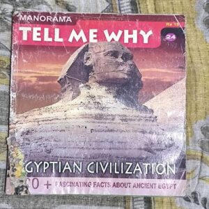 Tell Me Why ( September 2008 ) Tell Me Why ( September 2008 )