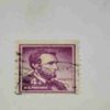 U.S POSTAGE STAMP 4C U.S POSTAGE STAMP 4C