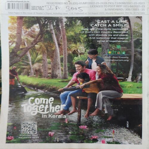 Readers Digest ( August 2023 )