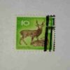 NIPPON 10 POSTAGE STAMP NIPPON 10 POSTAGE STAMP