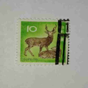 NIPPON 10 POSTAGE STAMP NIPPON 10 POSTAGE STAMP