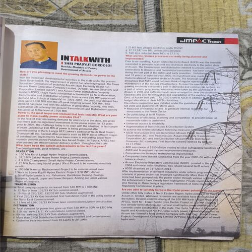 India Today ( March 2014 )