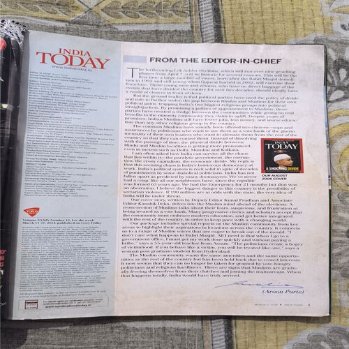 India Today ( March 2014 )